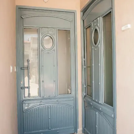 Vintage House Daire