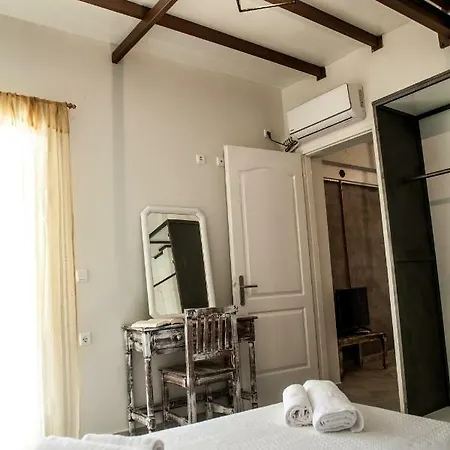 Daire Vintage House *